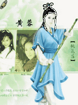 pic for asian figure